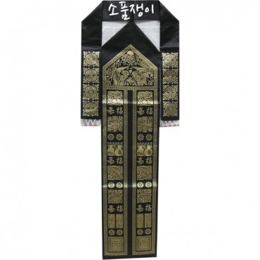금박앞뒤댕기-검정